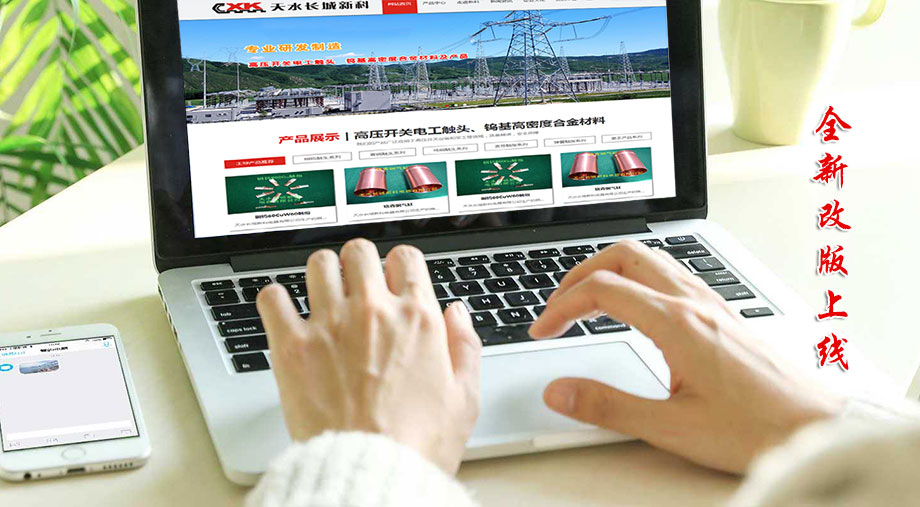 <a data-cke-saved-href=